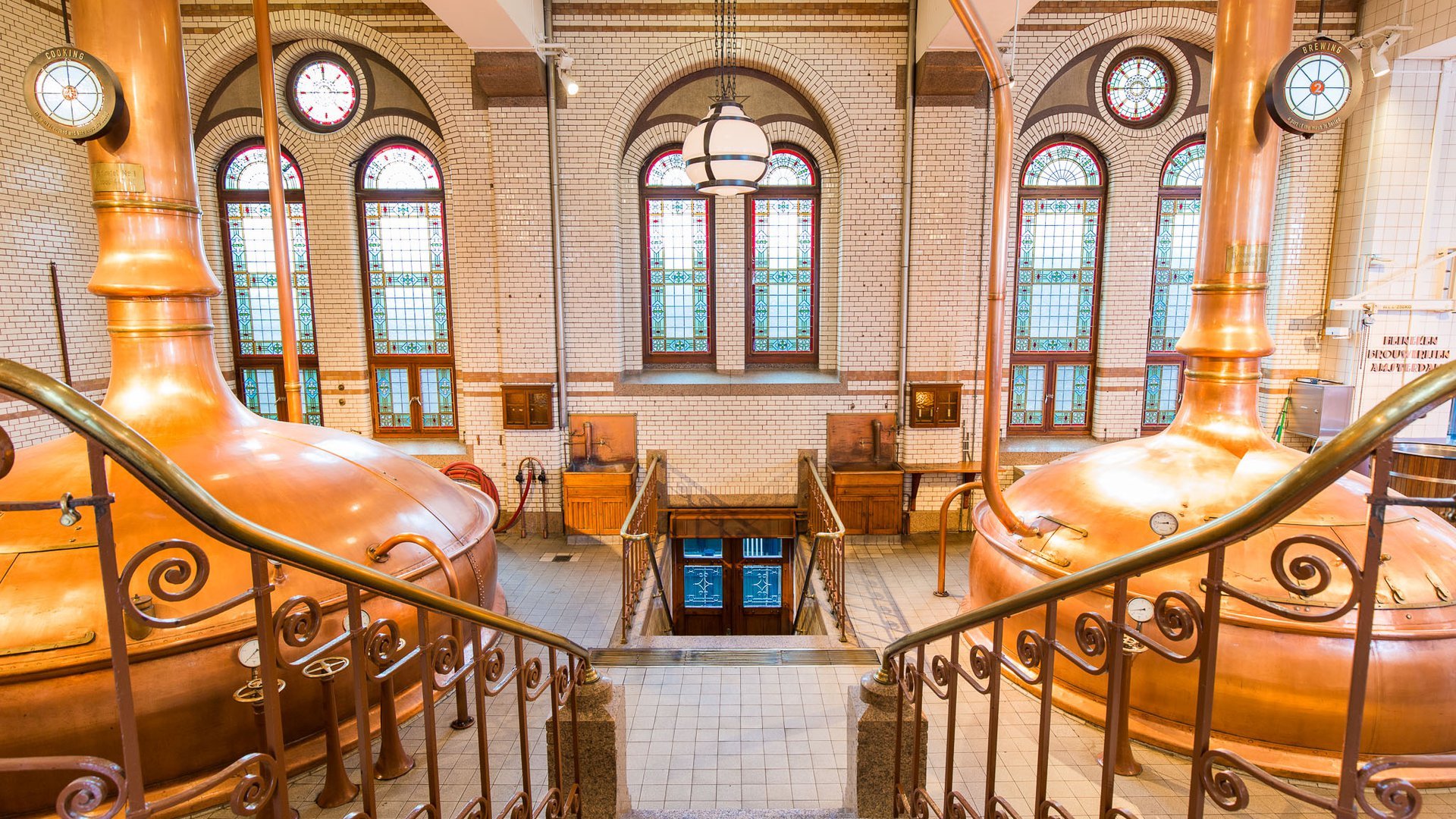 🍺 하이네켄 익스피리언스